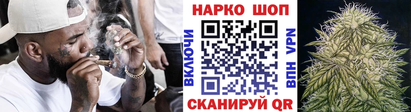 Магазины продажи наркотиков Ардон A PVP  Амфетамин  Мефедрон  ГАШ  Марихуана 