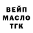 КЕТАМИН VHQ Daniil Mishchenko