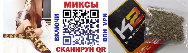закладка  Ардон  БУТИРАТ GHB 