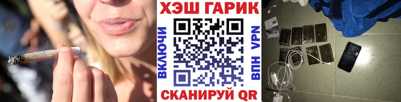 Гашиш 40% ТГК  Ардон 