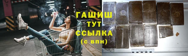 MDMA Александровское