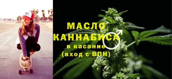 скорость mdpv Алзамай