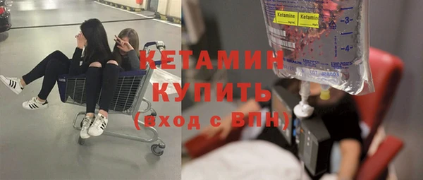 каннабис Кущёвская