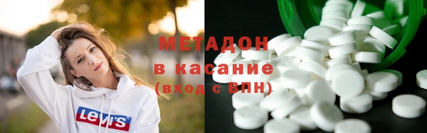 стаф Алексин