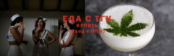 каннабис Кущёвская