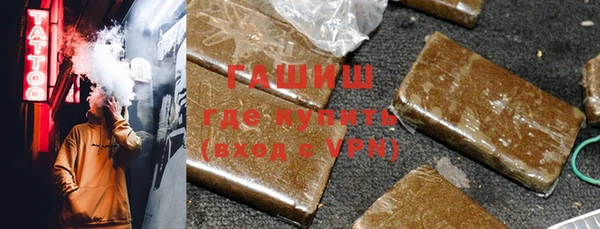 скорость mdpv Алзамай