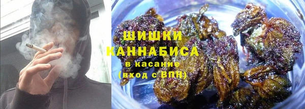 скорость mdpv Алзамай