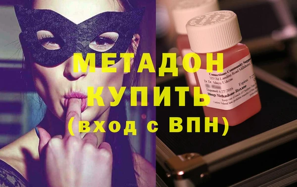 гашик Янаул