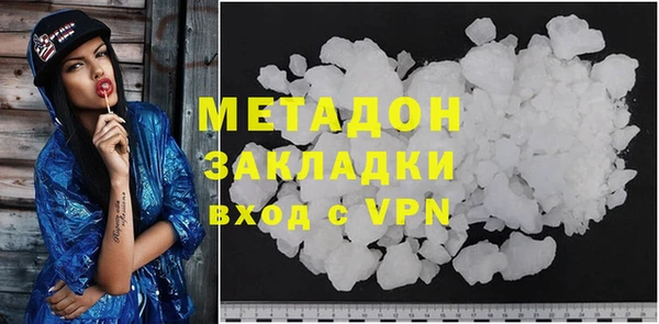 скорость mdpv Алзамай