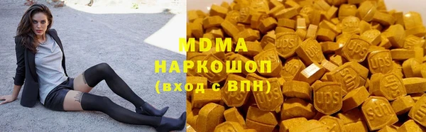 MDMA Елизово