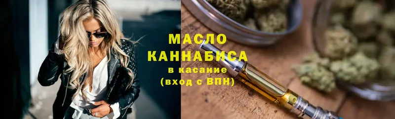 KRAKEN ссылка  Ардон  Дистиллят ТГК жижа 