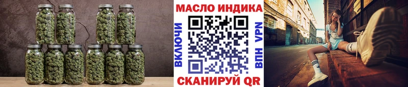 Дистиллят ТГК концентрат Ардон