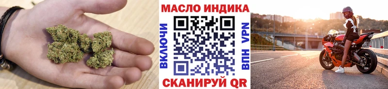 наркота  Ардон  ТГК жижа 
